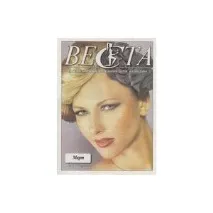 Журнал Веста – «- Веста – підійде для кожної жінки! ", Відгуки покупців журнал