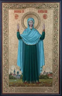 къщата чрез