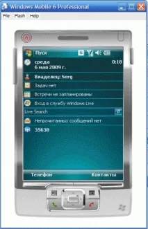 Windows Mobile Windows Mobile