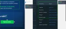 Zeplin у бою Блог компанії uKit Group Хабр блог