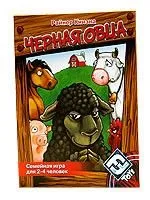 веселі