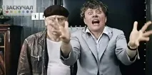 У вас вус відклеївся Діамантова