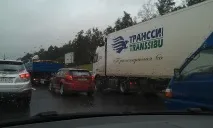 Веду прямий ефір з пекла! ефір