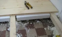 изолация изолация