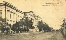 млад който