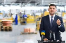 фарбу