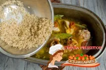 снимка рецепта
