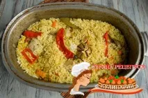 снимка узбекски
