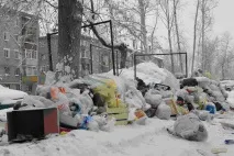 екологията киров