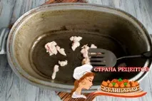 стъпка стъпка