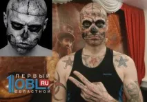 У Челябінську з’явився свій «зомбі-бій» челябінську