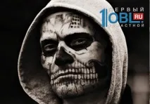 У Челябінську з’явився свій «зомбі-бій» челябінську