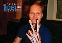 У Челябінську з’явився свій «зомбі-бій» свій