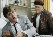 У вас вус відклеївся Діамантова рука