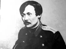 който млад