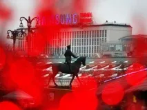 какво