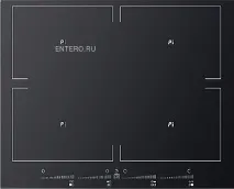 варильна