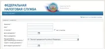 разберете вашия