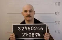 филма готини