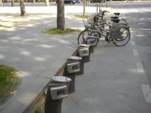 1 Велиб Велиб