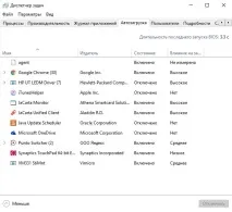 10 способів прискорити роботу ПК, Windows Phone роботу