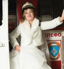 ювілейний