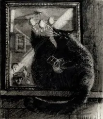 фрази улов