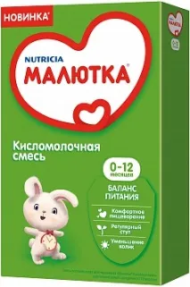 10 правил штучного вигодовування рости здоровим, малюк, Журнал Cosmopolitan штучного