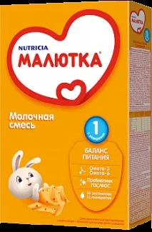 10 правил штучного вигодовування рости здоровим, малюк, Журнал Cosmopolitan правил