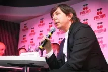 44100hz електронна