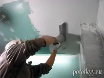 причини тапетът