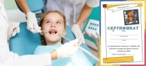 3 простих способу, як посилити сарафанне радіо сарафанне