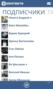 пускане алтернативен