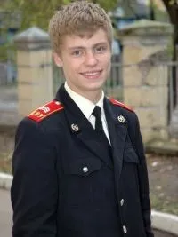 головін