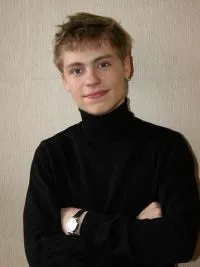 головін
