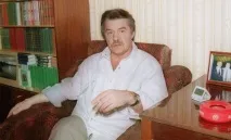 життя