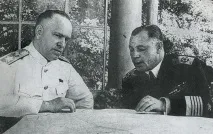радянського