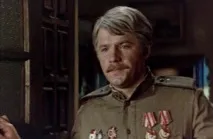 Олександр