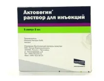 актовегин бебета които