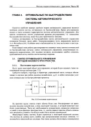 енциклопедия