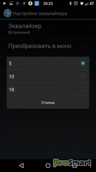 Astro Player 3 player