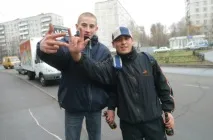 през апокалипсис