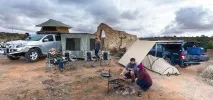 вестибюли вестибюли