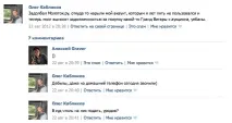 Аукціон, який подає до суду на користувачів, що заборгували аукціон