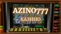 бонус парите бонус парите