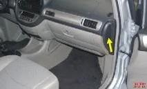 авто филтърът