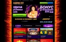 бонус парите бонус парите