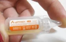 А-церумен» інструкція та показання до застосування, ціна, аналоги, відгуки інструкція