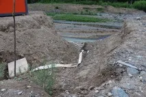 Аудит зйомки та шліходо-горілчаного пункту на ділянці Базан зйомки