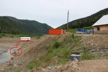Аудит зйомки та шліходо-горілчаного пункту на ділянці Базан пункту